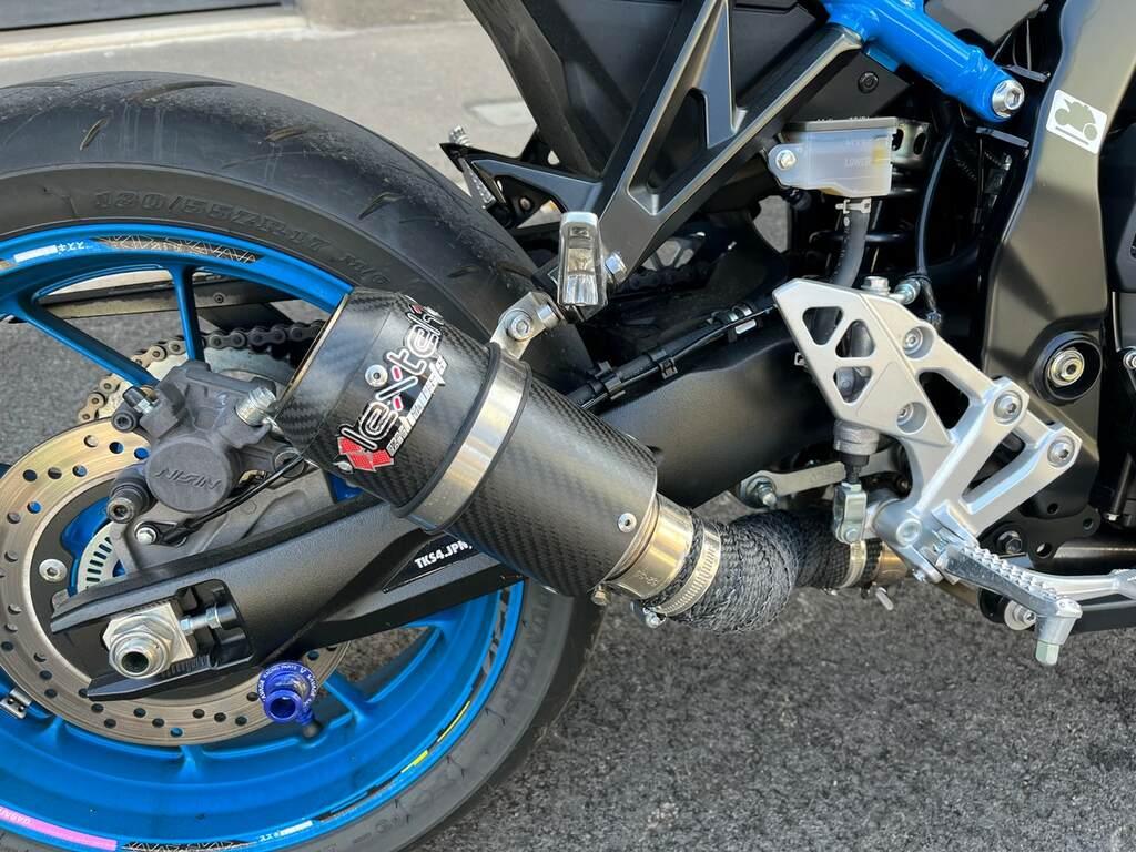 GSX-8S