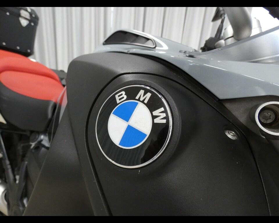 R 1250 GS