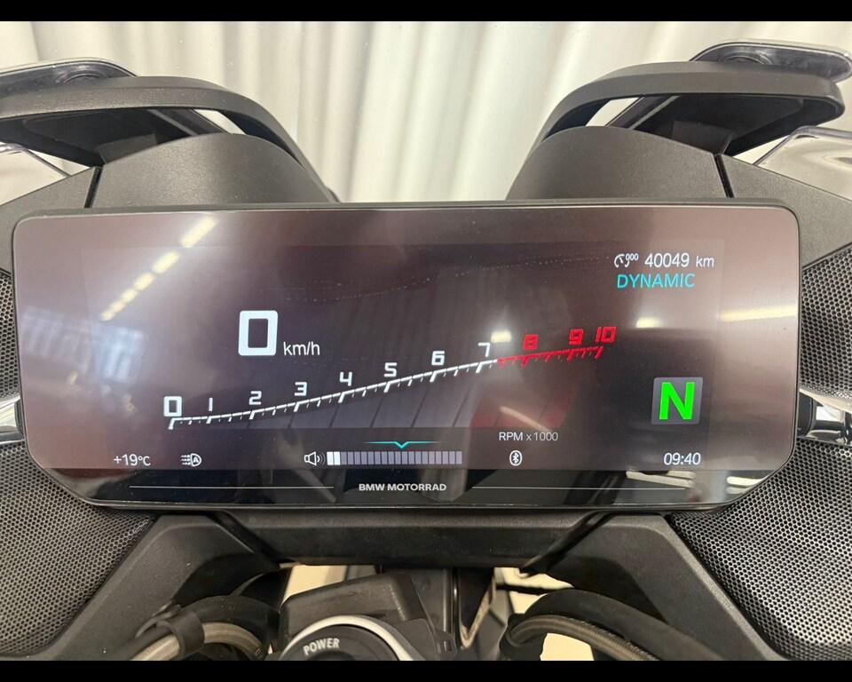 R 1250 RT
