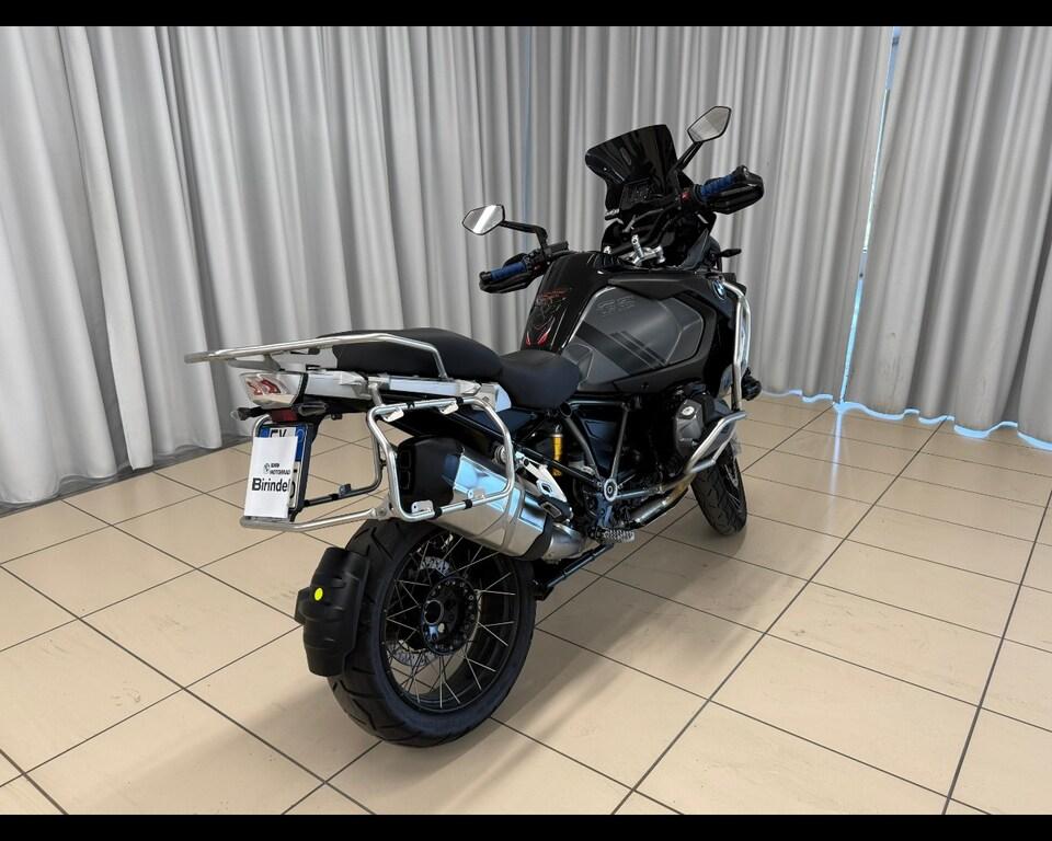 R 1250 GS