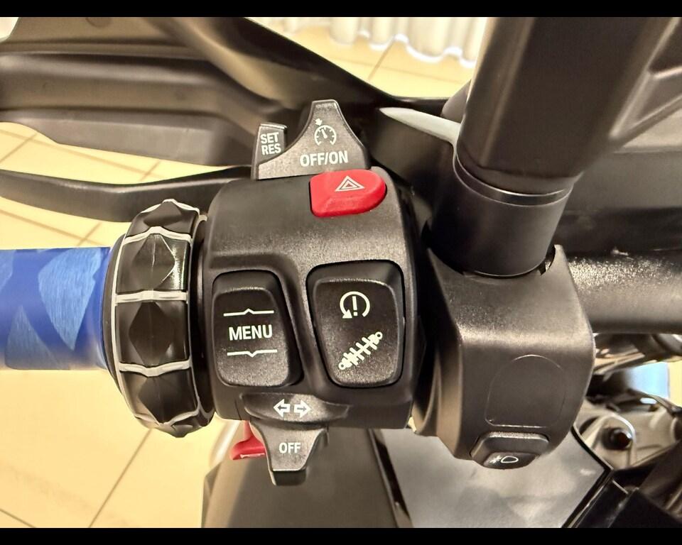 R 1250 GS