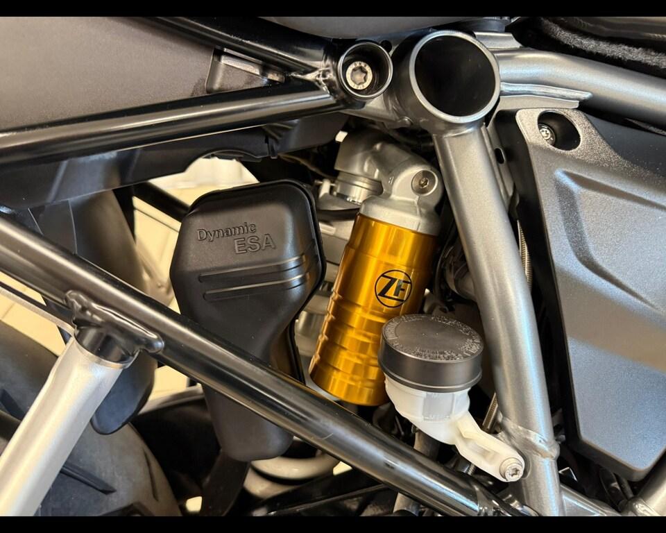 R 1250 GS