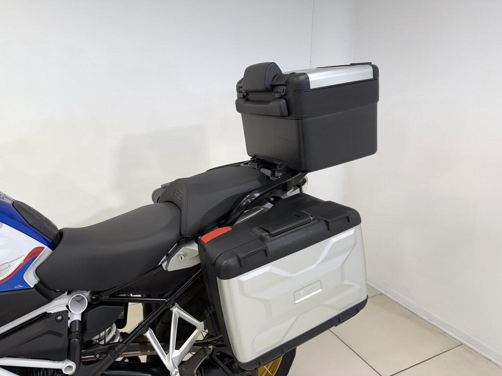 R 1250 GS