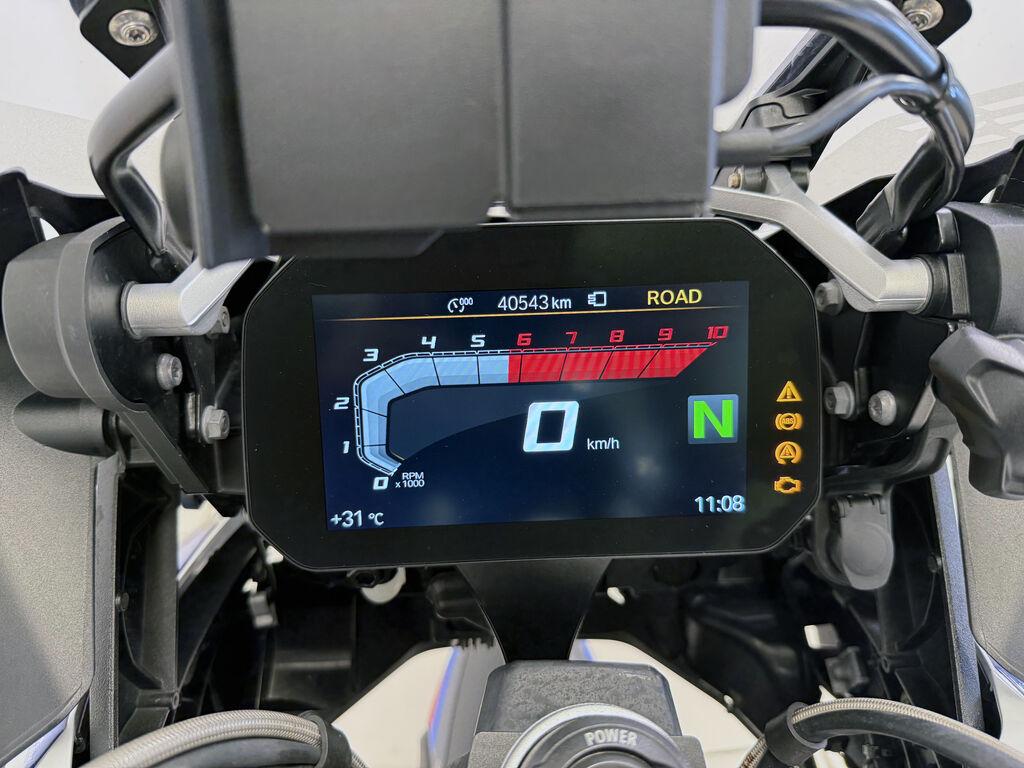 R 1250 GS