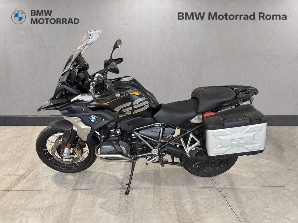 R 1250 GS