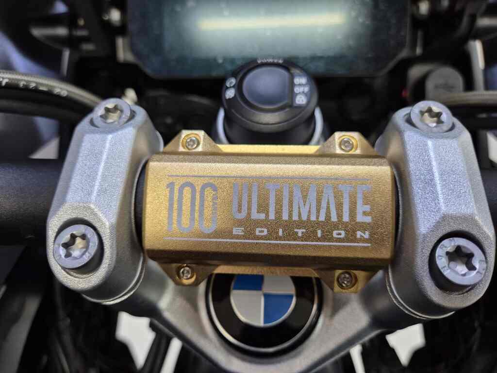 R 1250 GS