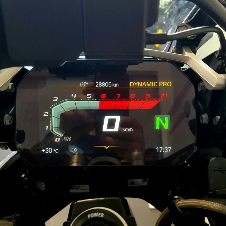 R 1250 GS