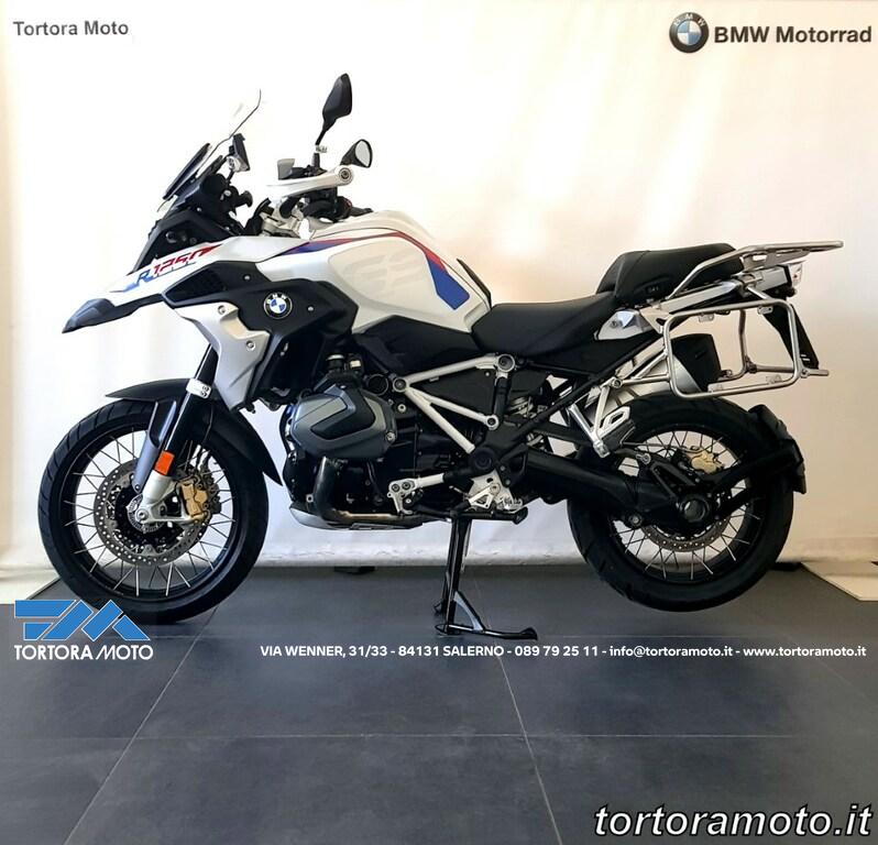 R 1250 GS