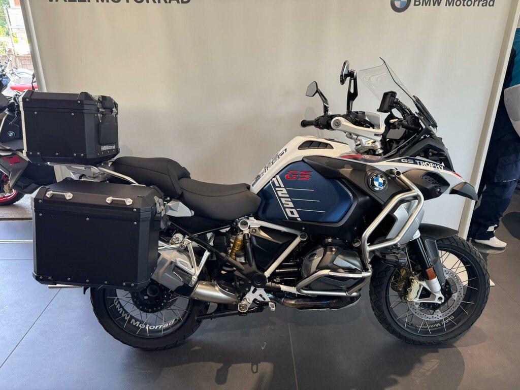 R 1250 GS