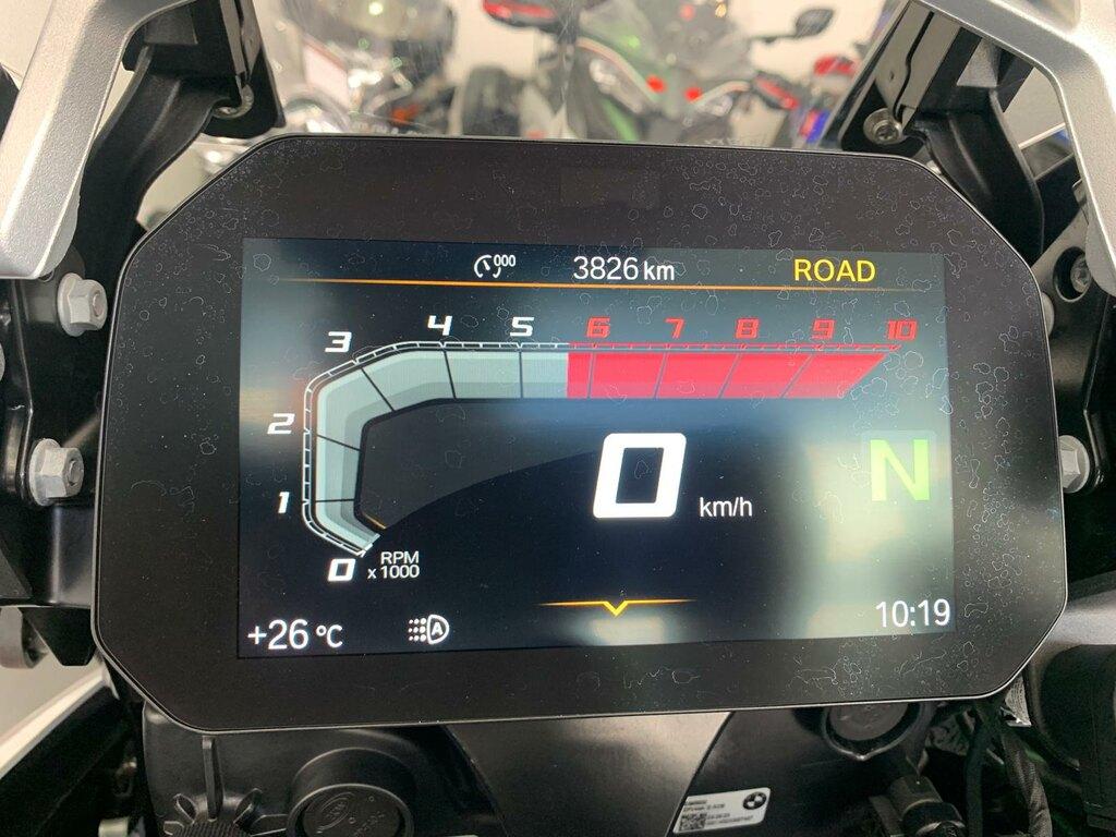 R 1250 GS