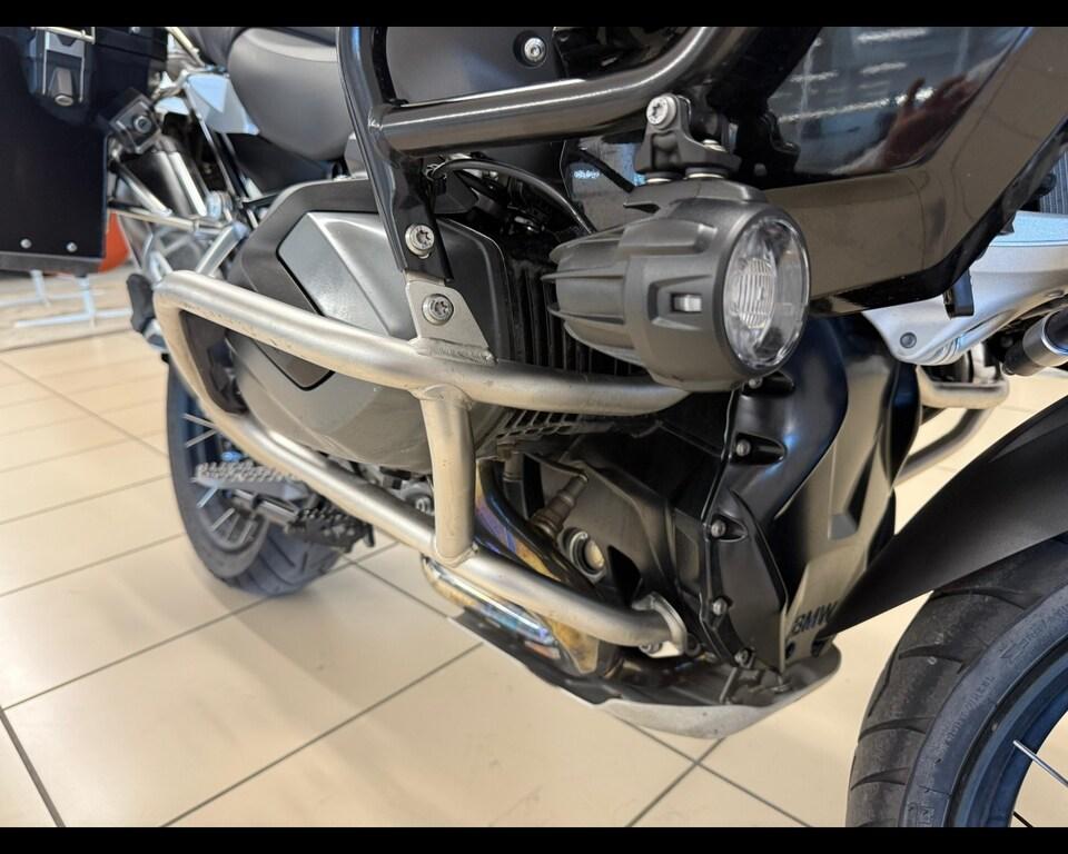 R 1250 GS