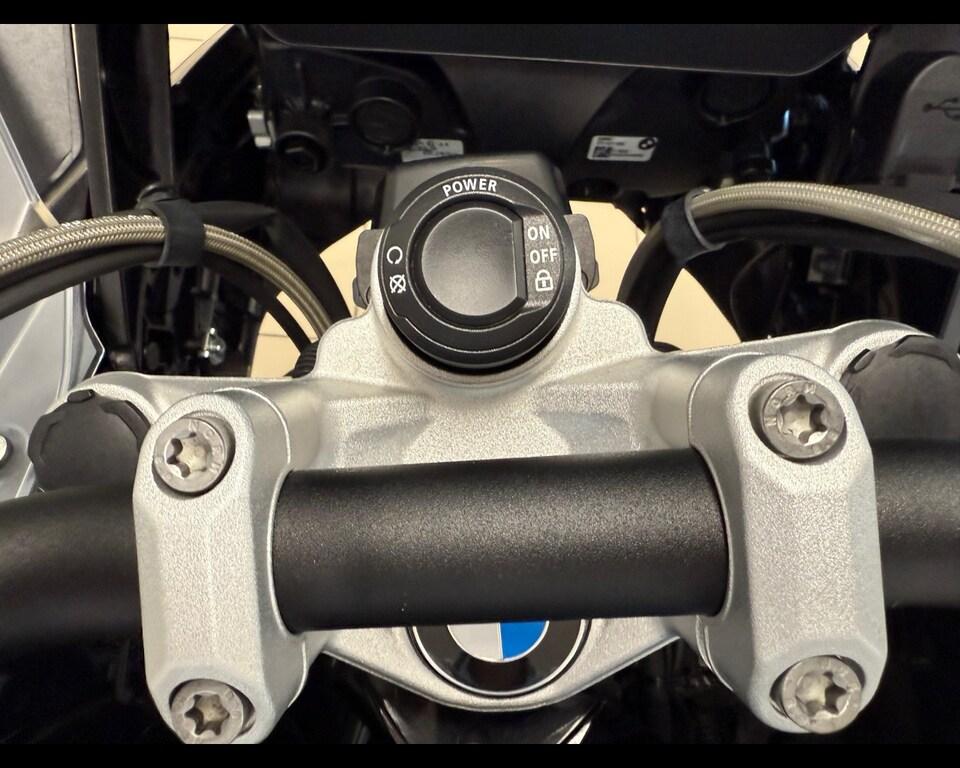 R 1250 GS