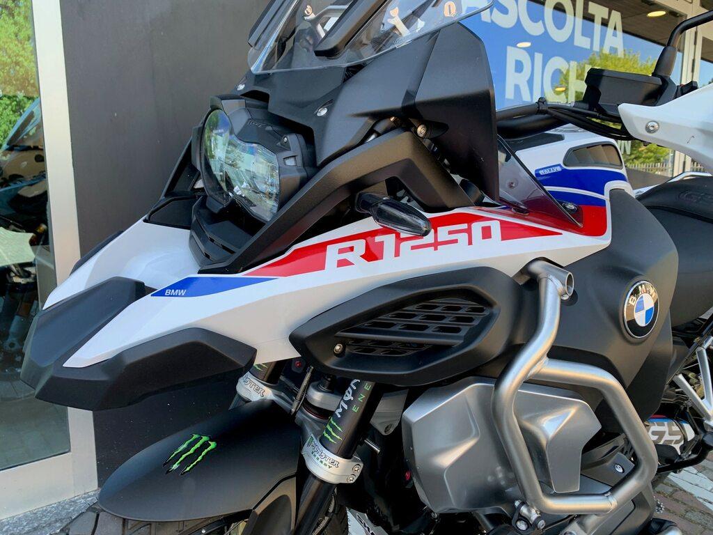 R 1250 GS