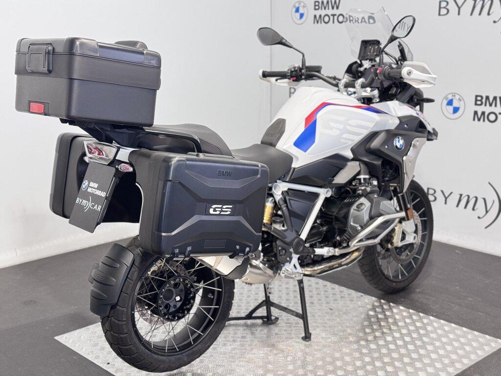 R 1250 GS