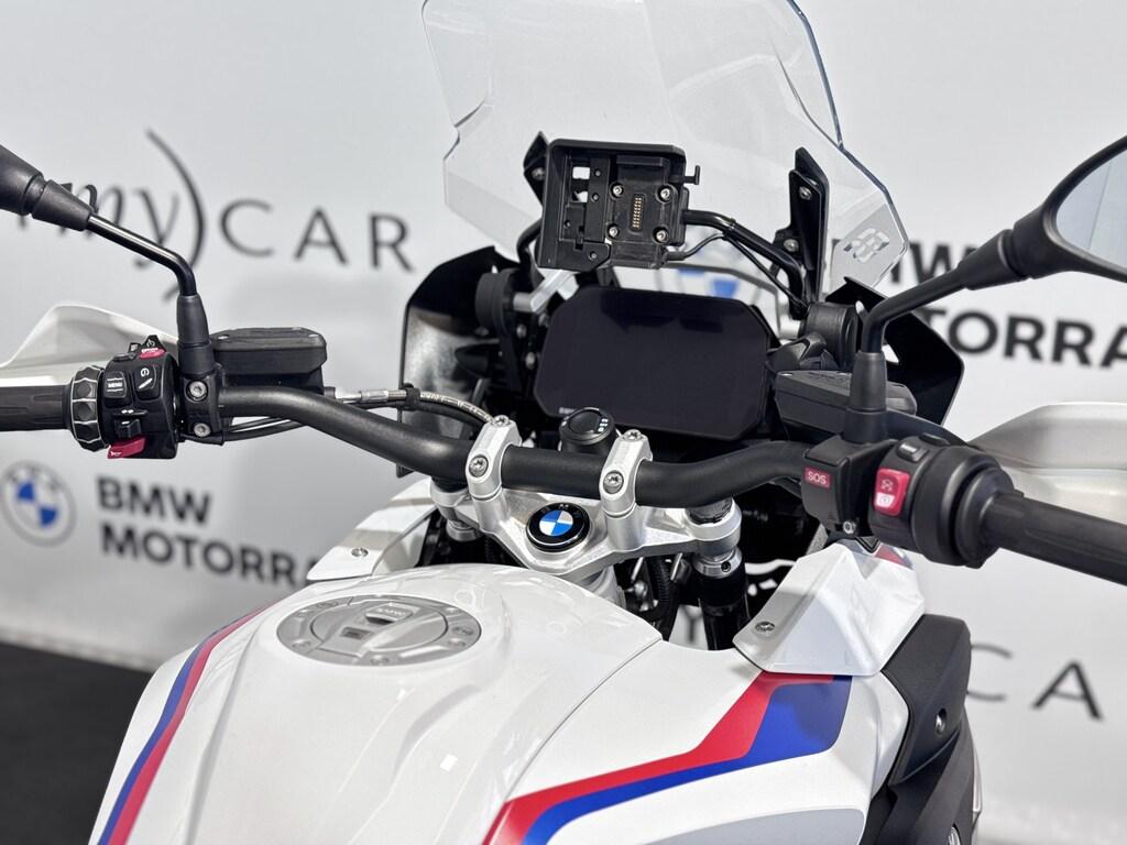 R 1250 GS