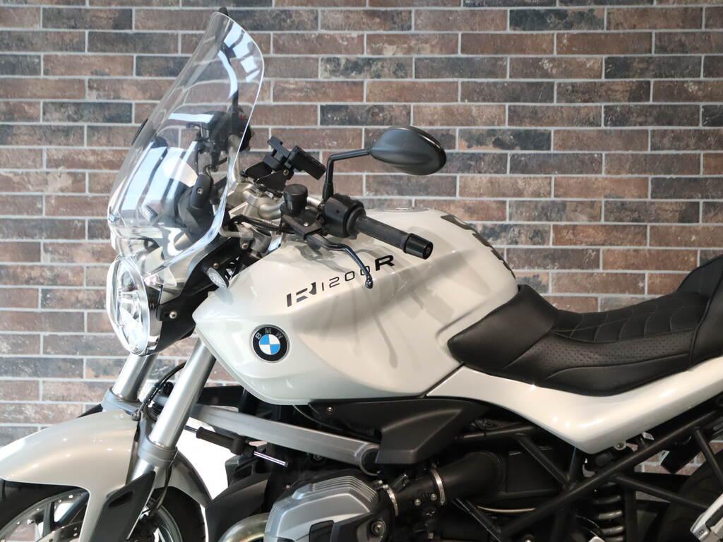 R 1200 R