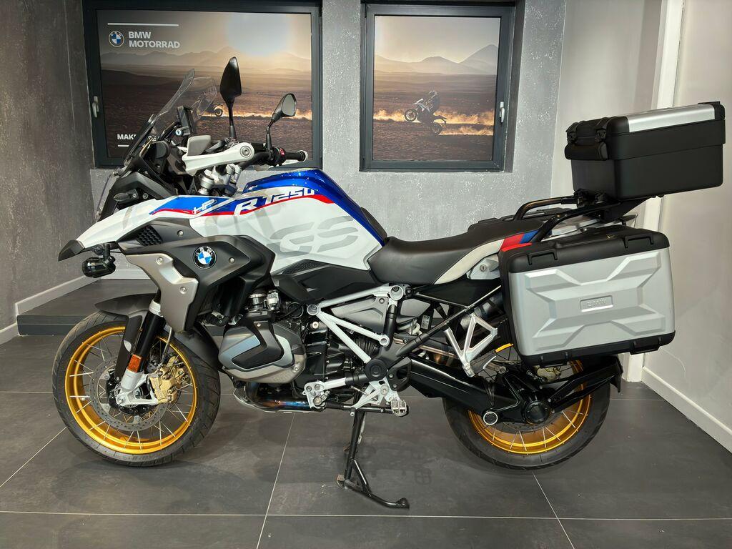 R 1250 GS