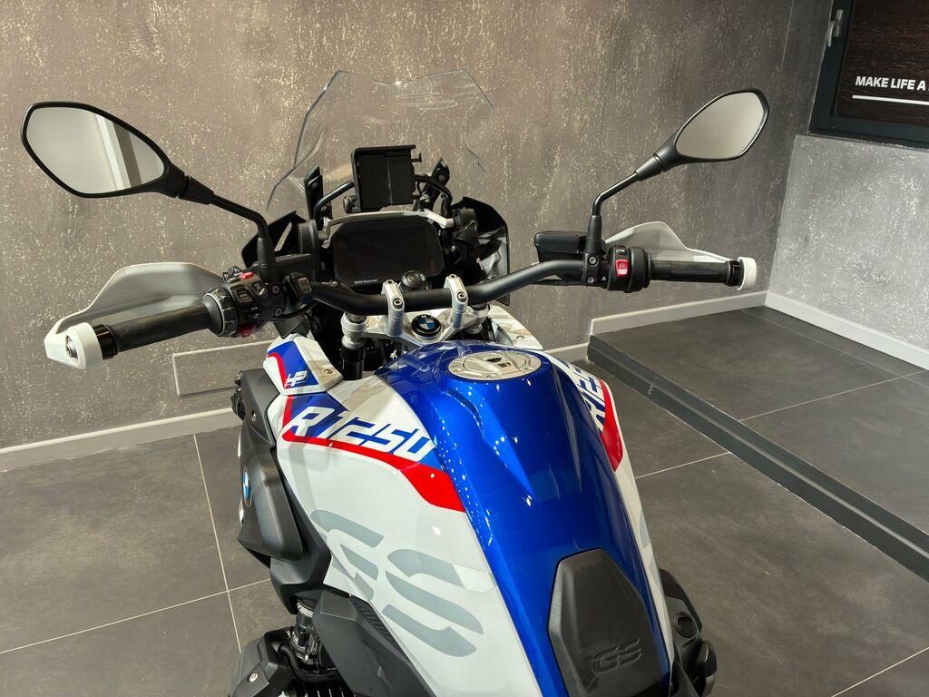 R 1250 GS