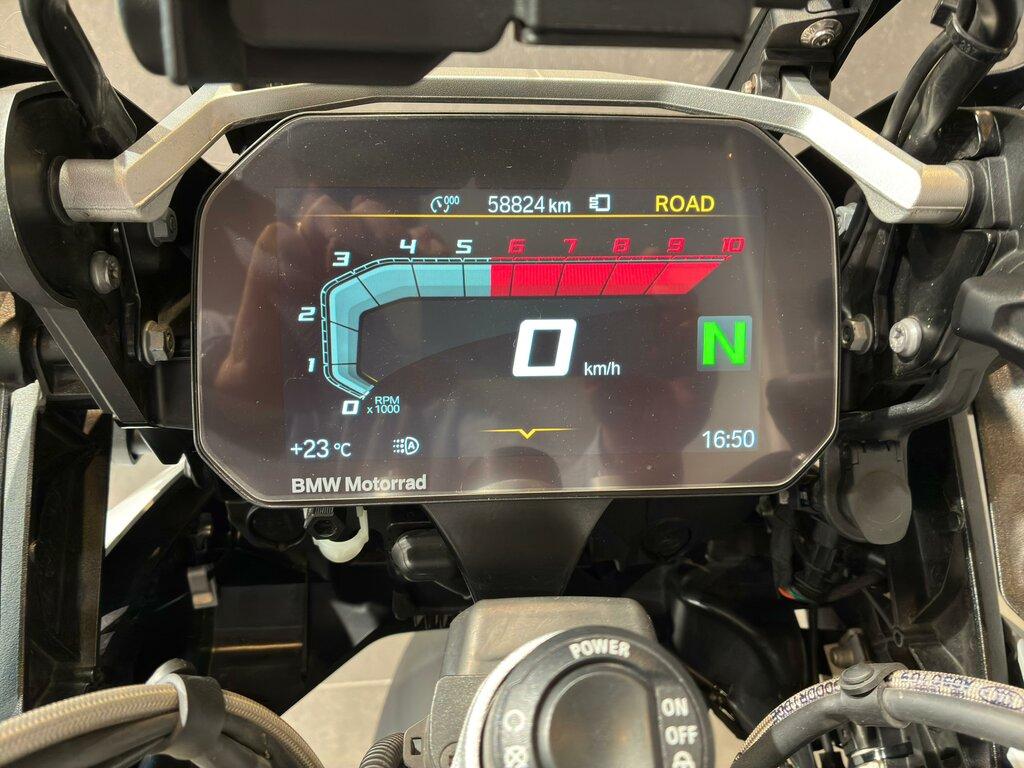 R 1250 GS