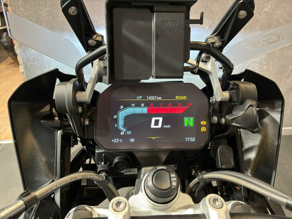 R 1250 GS