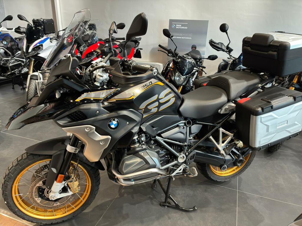 R 1250 GS