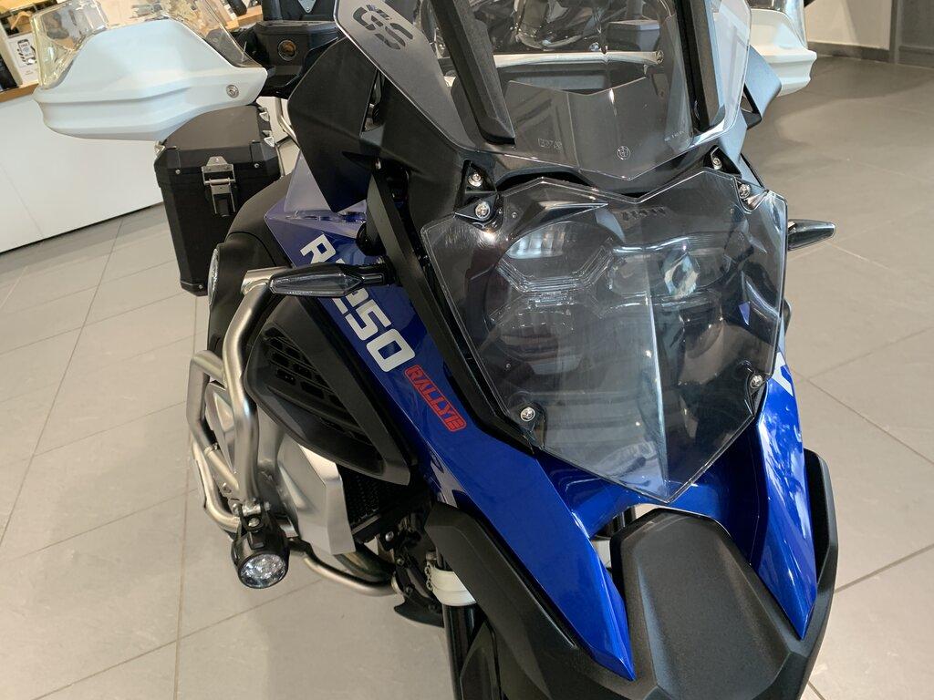 R 1250 GS