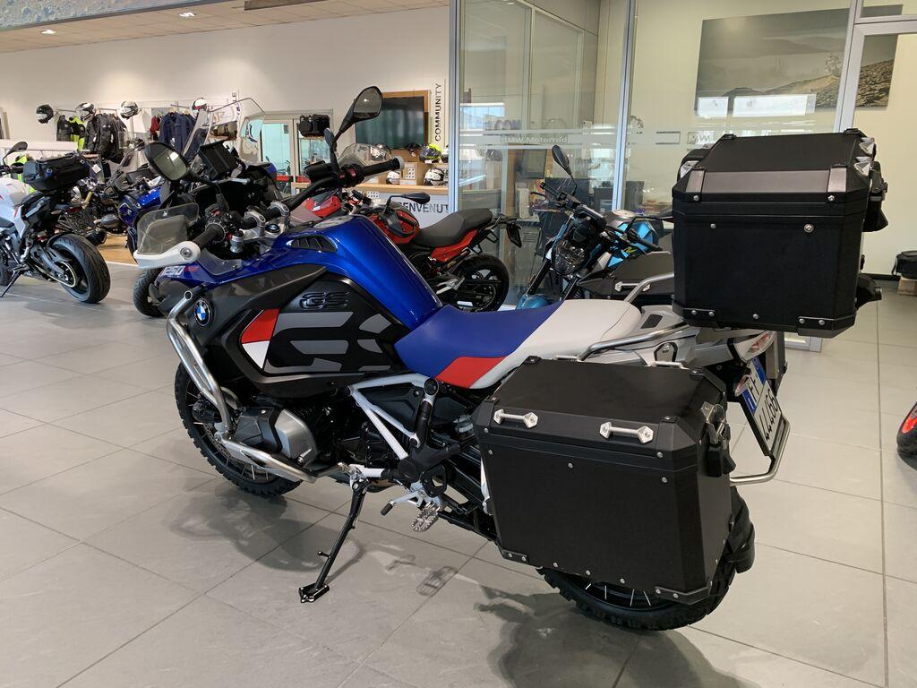 R 1250 GS