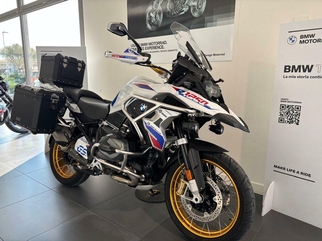 R 1250 GS