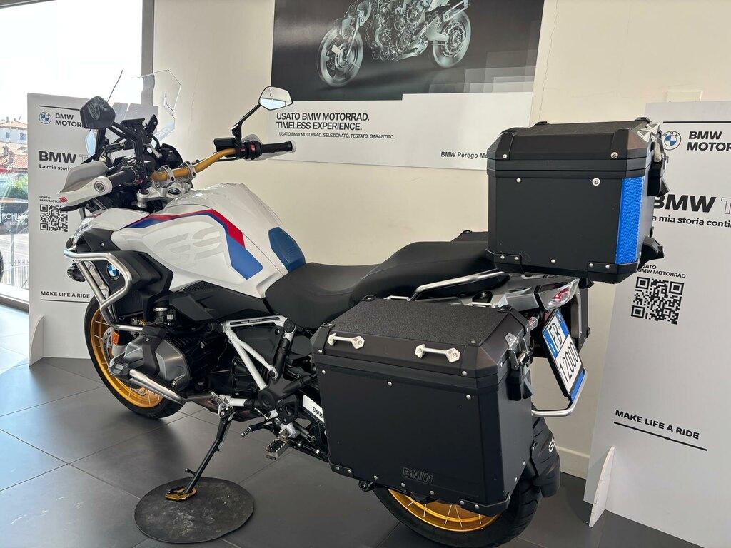 R 1250 GS