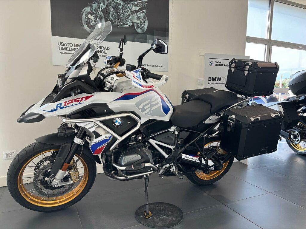 R 1250 GS