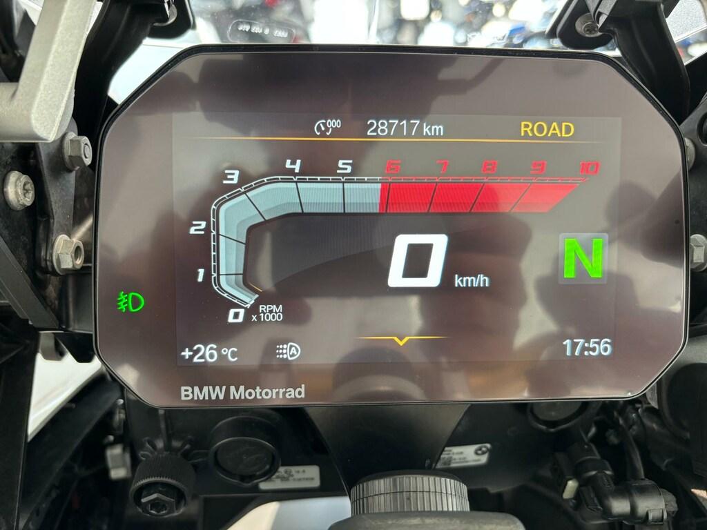 R 1250 GS