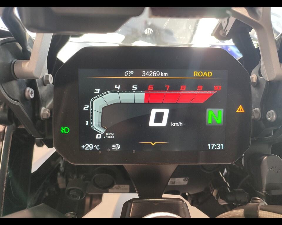 R 1250 GS