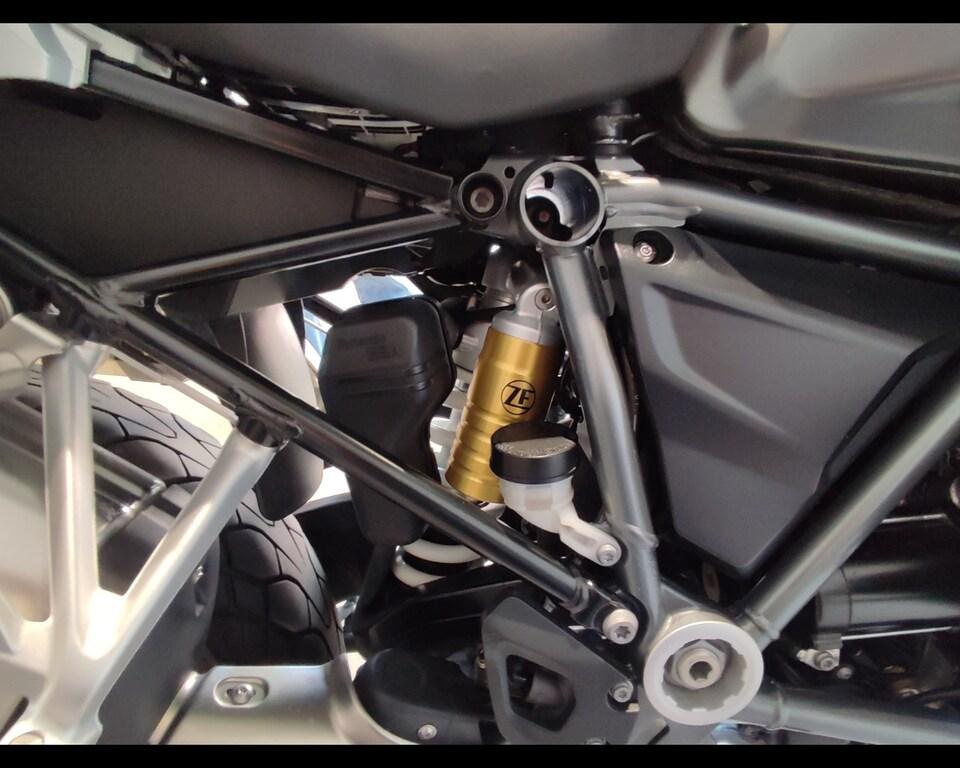 R 1250 GS
