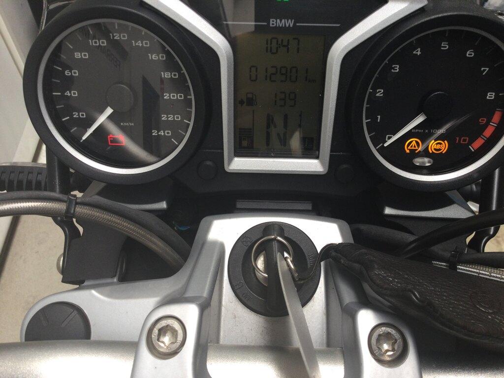 R 1200 R