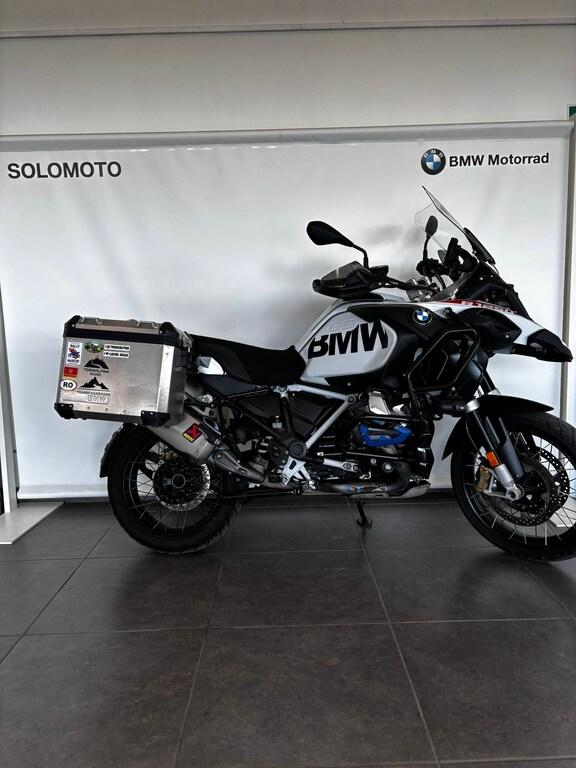 R 1250 GS