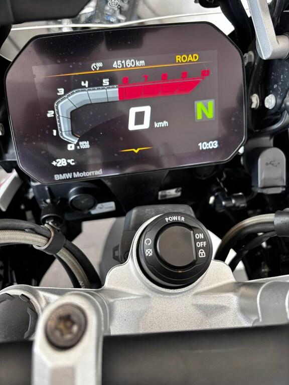 R 1250 GS