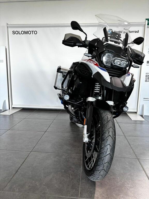 R 1250 GS
