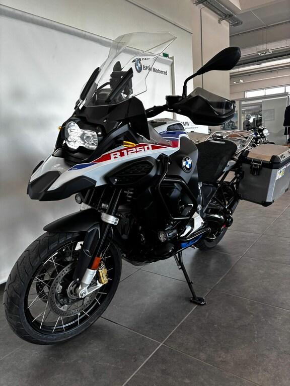 R 1250 GS