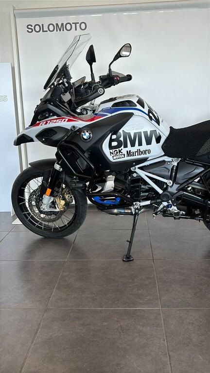 R 1250 GS