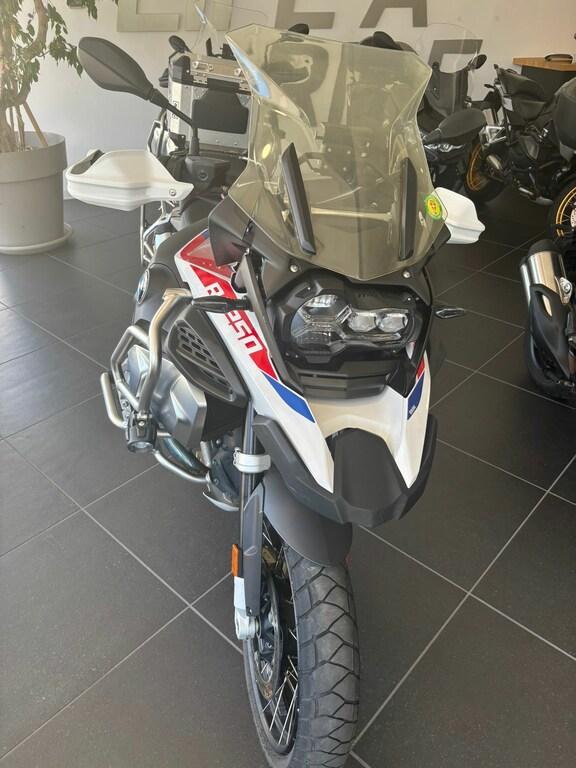 R 1250 GS
