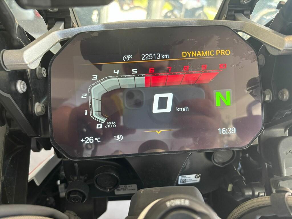 R 1250 GS