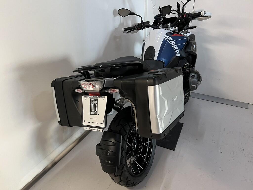 R 1250 GS