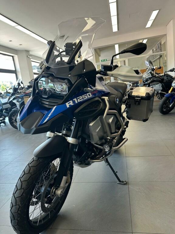 R 1250 GS