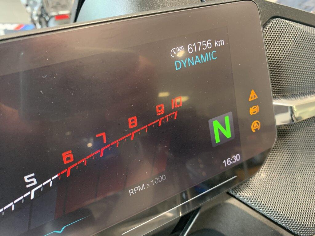 R 1250 RT