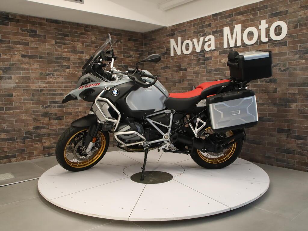R 1250 GS