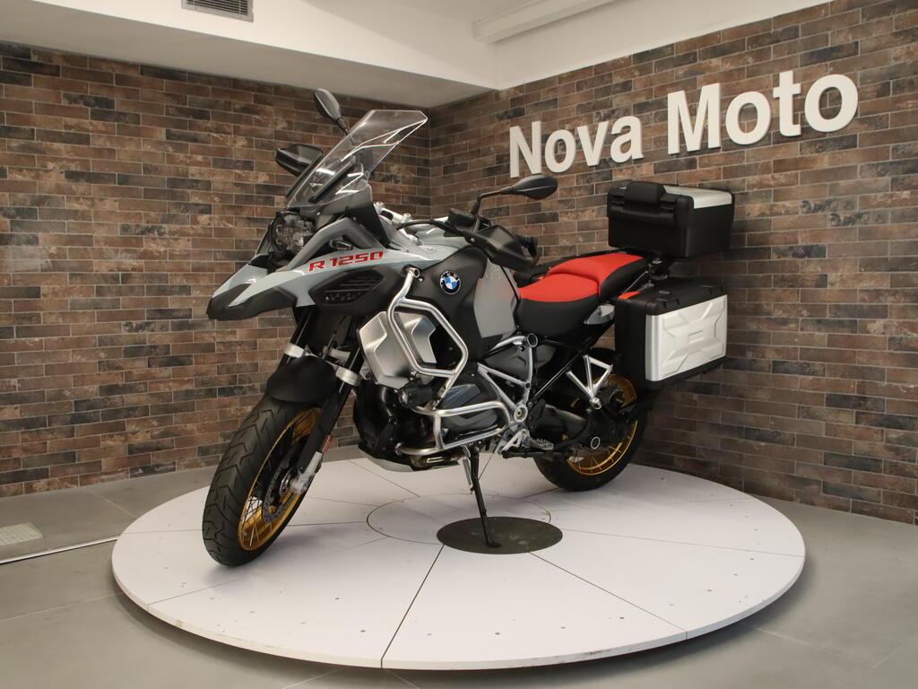 R 1250 GS