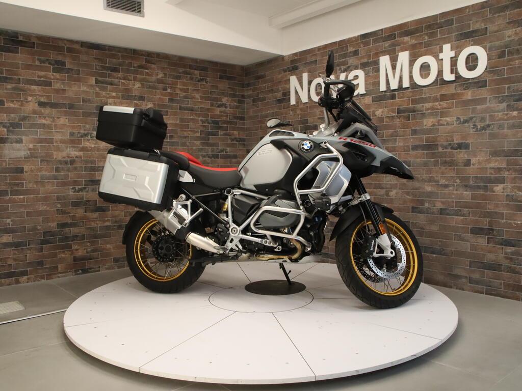 R 1250 GS