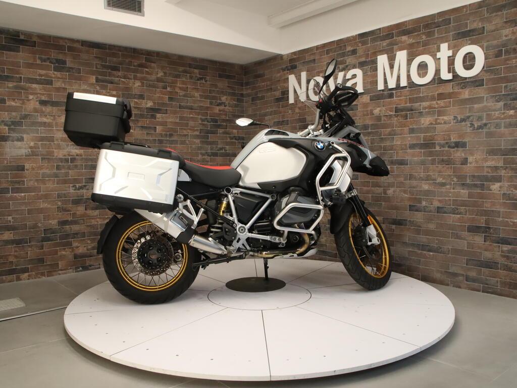 R 1250 GS