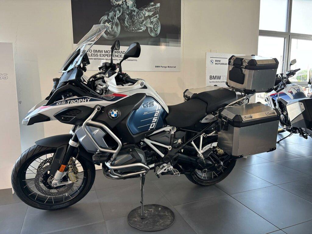 R 1250 GS