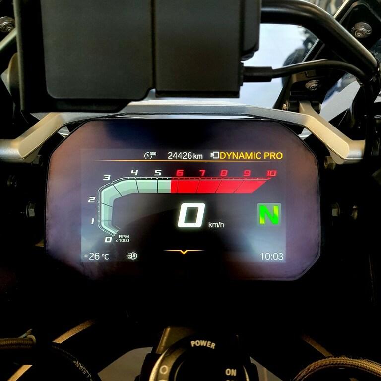 R 1250 GS